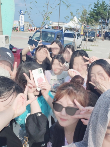 그룹디 문화