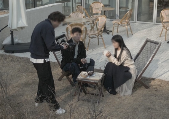 그룹디 문화