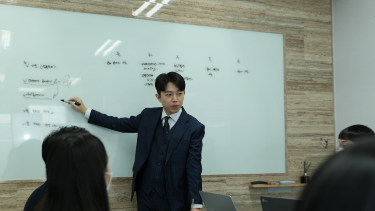 그룹디 팀 활동