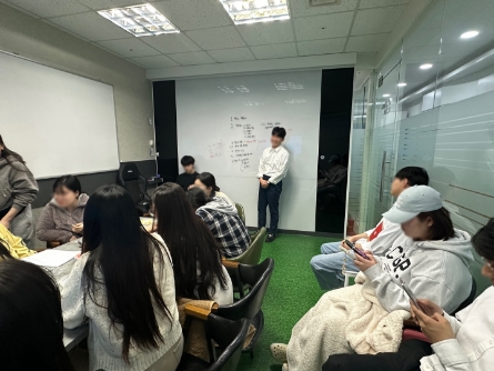 그룹디 워크숍