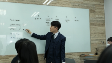 그룹디 워크숍