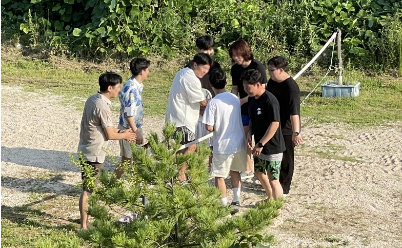 그룹디 오피스