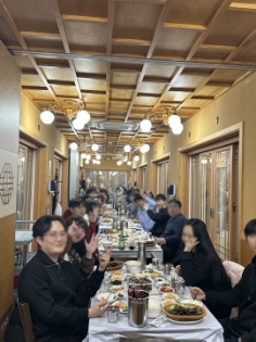 그룹디 오피스